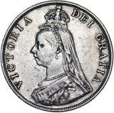 1888 Double Florin - Victoria British Silver Coin - Nice
