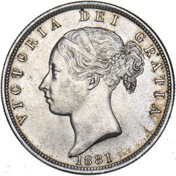 1881 Halfcrown - Victoria British Silver Coin - Superb