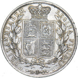 1881 Halfcrown - Victoria British Silver Coin - Superb