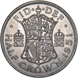 1951 Halfcrown - George VI British Coin - Superb