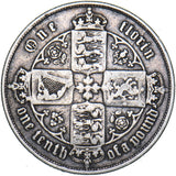 1858 Gothic Florin - Victoria British Silver Coin