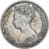 1878 Gothic Florin (Die no. 2) - Victoria British Silver Coin