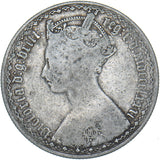 1881 Gothic Florin (xxri Flaw) - Victoria British Silver Coin