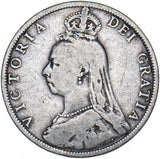 1891 Florin - Victoria British Silver Coin