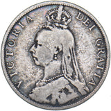 1891 Florin - Victoria British Silver Coin