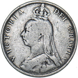 1892 Florin - Victoria British Silver Coin