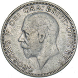 1927 Florin (Circulated Proof) - George V British Silver Coin