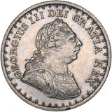 1811 3 Shillings Bank Token - George III British Silver Coin - Very Nice