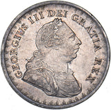 1811 3 Shillings Bank Token - George III British Silver Coin - Very Nice