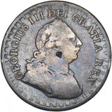 1812 3 Shillings Bank Token - George III British Silver Coin