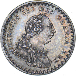 1811 Eighteenpence Bank Token - George III British Silver Coin - Very Nice