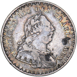 1812 Eighteenpence Bank Token - George III British Silver Coin - Nice