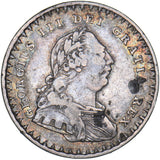 1812 Eighteenpence Bank Token - George III British Silver Coin - Nice