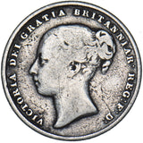 1845 Shilling - Victoria British Silver Coin