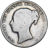 1848 Shilling - Victoria British Silver Coin