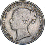 1849 Shilling - Victoria British Silver Coin