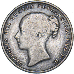1851 Shilling - Victoria British Silver Coin