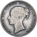 1851 Shilling - Victoria British Silver Coin