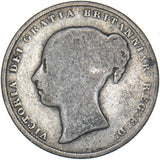 1855 Shilling - Victoria British Silver Coin