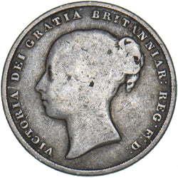 1856 Shilling - Victoria British Silver Coin