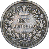 1856 Shilling - Victoria British Silver Coin