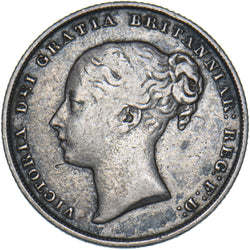 1857 Shilling - Victoria British Silver Coin