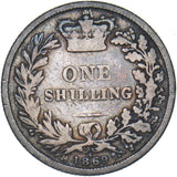 1869 Shilling (Die no. 4) - Victoria British Silver Coin