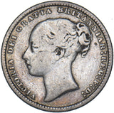1873 Shilling (Die no. 103) - Victoria British Silver Coin