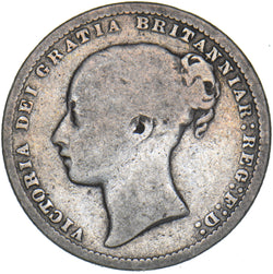 1875 Shilling (Die no. 51) - Victoria British Silver Coin