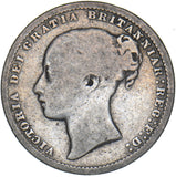 1875 Shilling (Die no. 51) - Victoria British Silver Coin