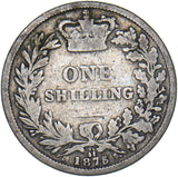 1875 Shilling (Die no. 51) - Victoria British Silver Coin