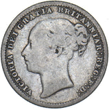 1878 Shilling (Die no. 65) - Victoria British Silver Coin