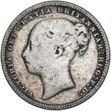 1879 Shilling - Victoria British Silver Coin