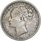 1879 Shilling - Victoria British Silver Coin
