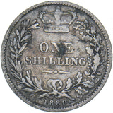 1880 Shilling - Victoria British Silver Coin