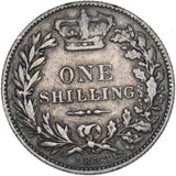 1883 Shilling - Victoria British Silver Coin