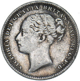 1886 Shilling - Victoria British Silver Coin