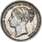 1886 Shilling - Victoria British Silver Coin - Very Nice