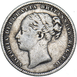 1886 Shilling - Victoria British Silver Coin