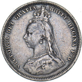 1888 Shilling (8 Over 7) - Victoria British Silver Coin - Nice