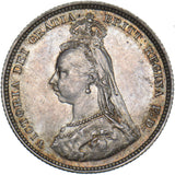 1888 Shilling (8 Over 7) - Victoria British Silver Coin - Very Nice