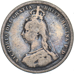 1889 Shilling (Small Head.) - Victoria British Silver Coin