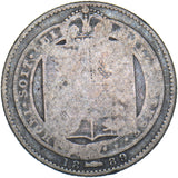 1889 Shilling (Small Head.) - Victoria British Silver Coin