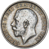 1916 Shilling - George V British Silver Coin - Nice