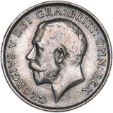 1916 Shilling - George V British Silver Coin - Nice