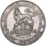 1918 Shilling - George V British Silver Coin - Nice