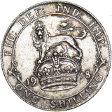 1918 Shilling - George V British Silver Coin - Nice