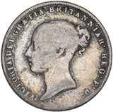 1860 Sixpence - Victoria British Silver Coin