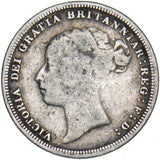 1882 Sixpence - Victoria British Silver Coin