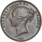 1855 Penny (PT) - Victoria British Copper Coin - Nice